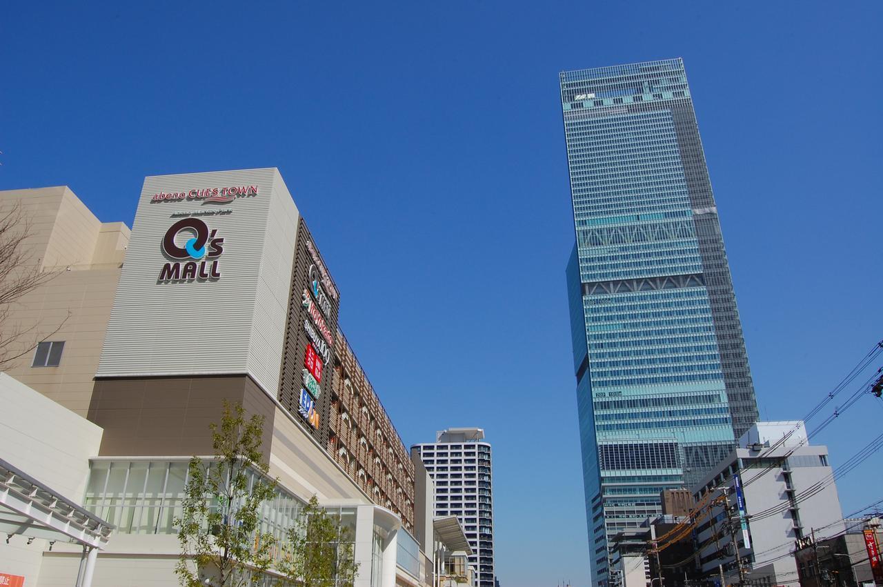 Hotel Wing International Select Higashi Osaka Luaran gambar