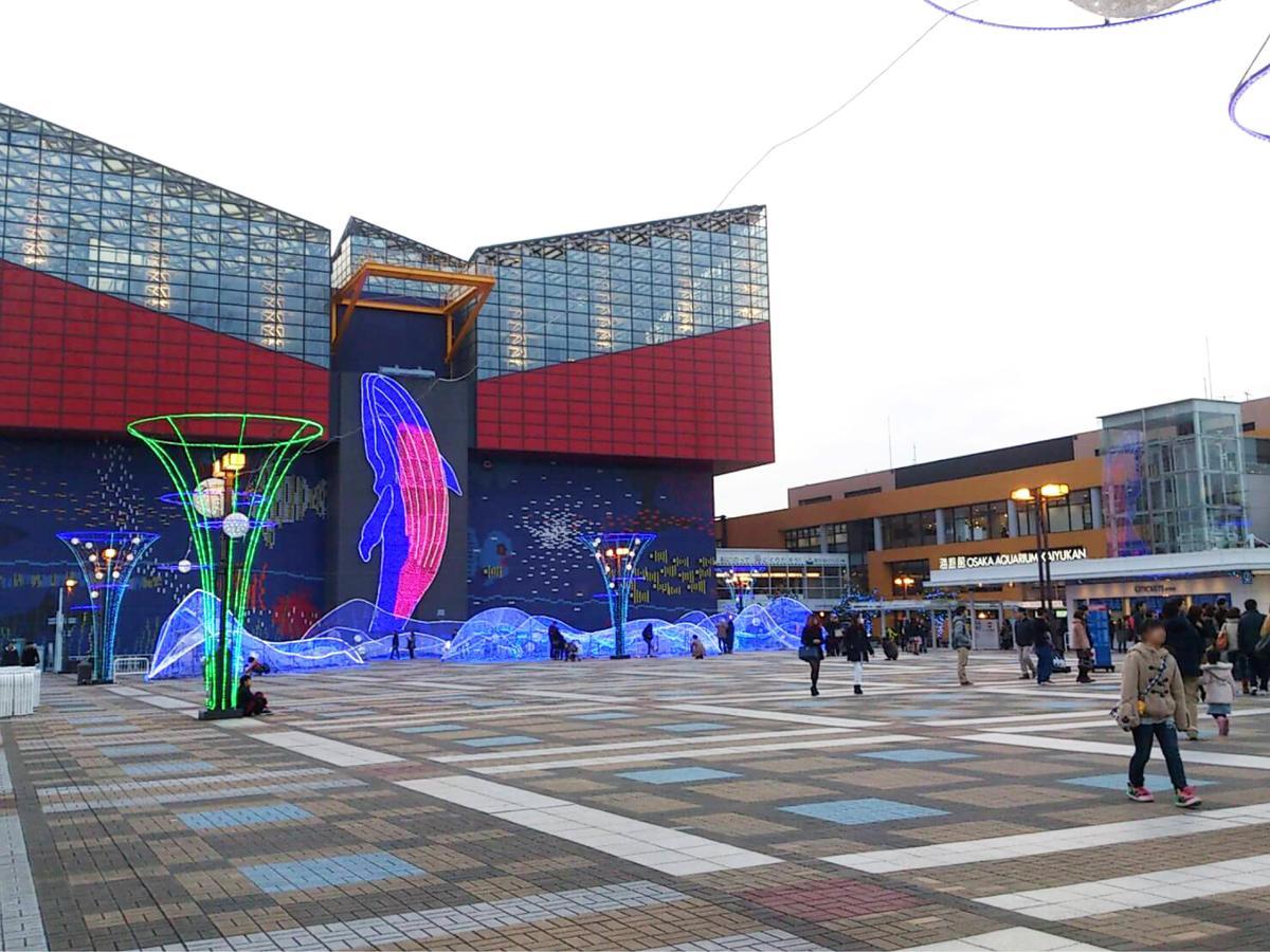 Hotel Wing International Select Higashi Osaka Luaran gambar