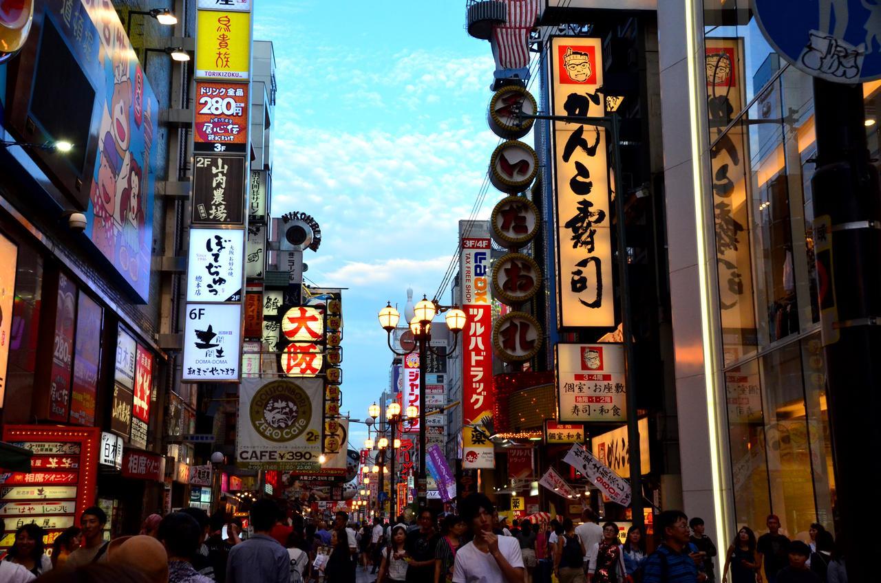 Hotel Wing International Select Higashi Osaka Luaran gambar