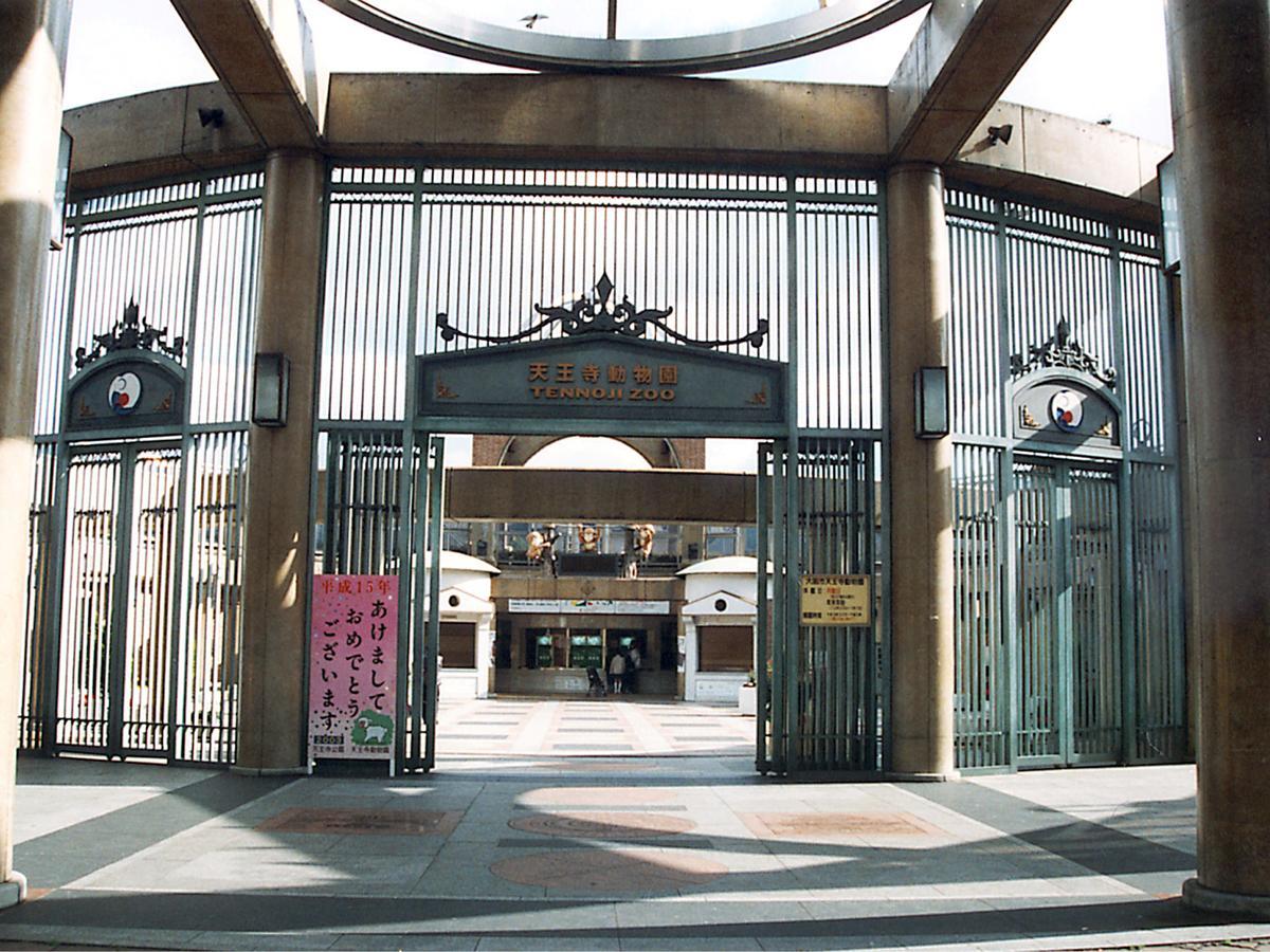 Hotel Wing International Select Higashi Osaka Luaran gambar