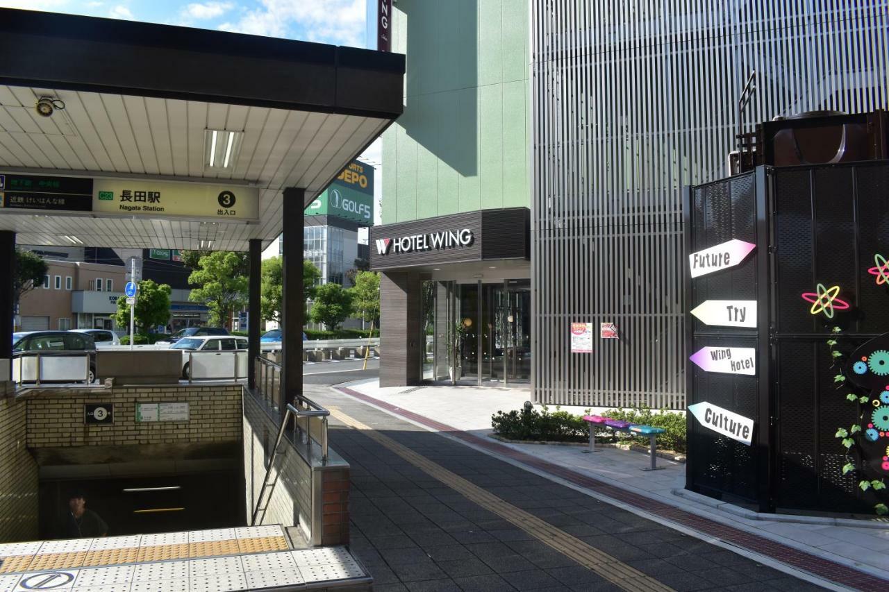 Hotel Wing International Select Higashi Osaka Luaran gambar
